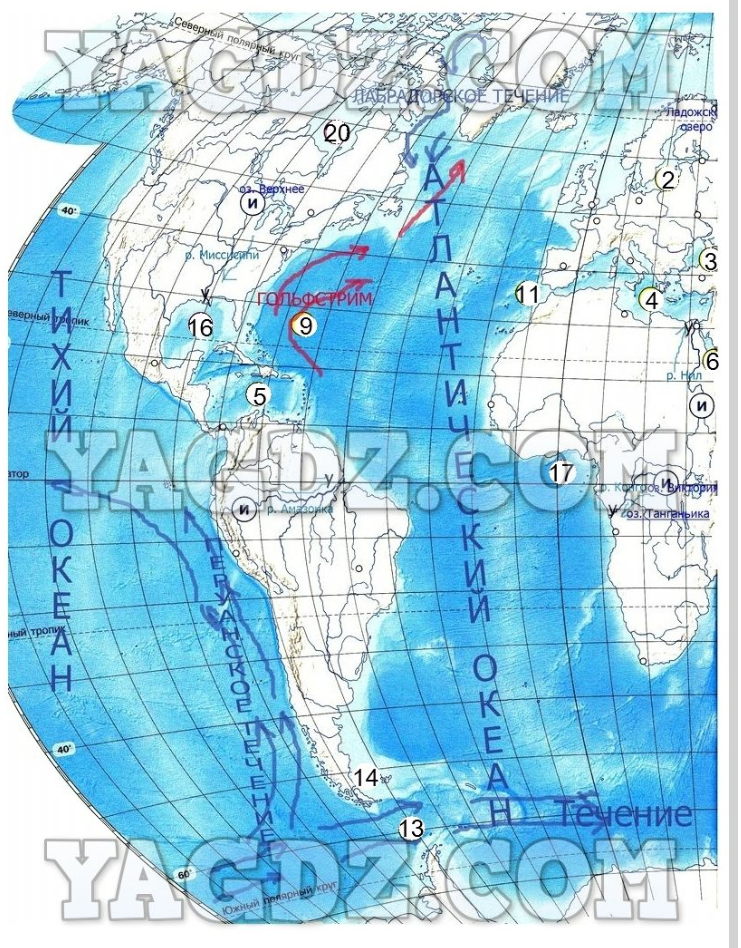 География шестой класс Лобжанидзе контурные карты. Контурная карта гидросфера. Карта гидросферы география. Гидросфера водная оболочка земли карта.