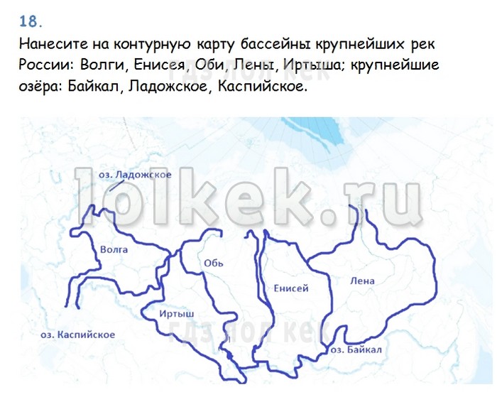 Бассейны океанов реки волга. Река Волга на карте России контурная карта. Бассейн реки Енисей на контурной карте. Бассейн реки Волга на контурной карте. Река Волга на контурной карте.