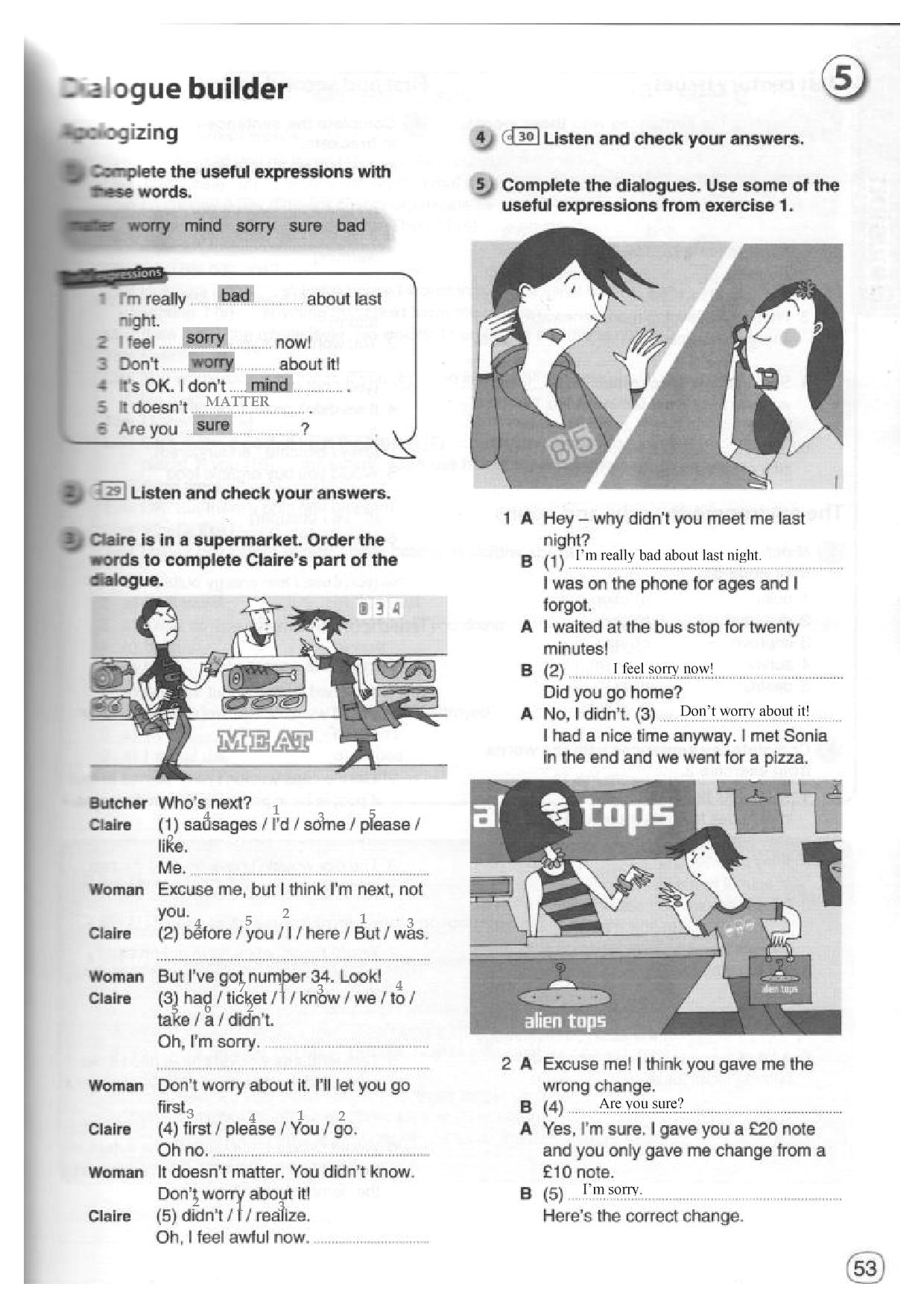 Английский язык 9 класс комарова ответы учебник